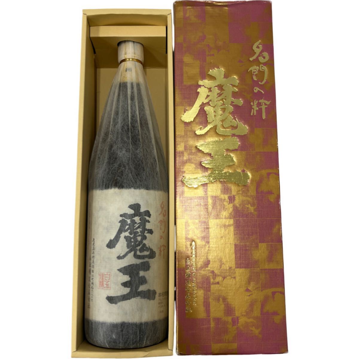 兵庫県限定◆焼酎 魔王 1800ml 25度 白玉醸造 箱付き【新品未開栓品】