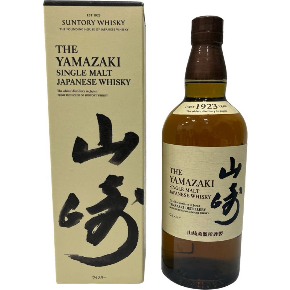 兵庫県限定◆サントリー 山崎 シングルモルト NV 700ml 43%