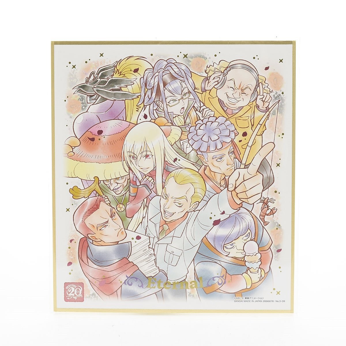 {$data['title']拍卖