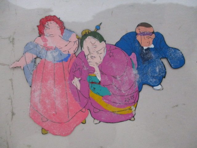 {$data['title']拍卖