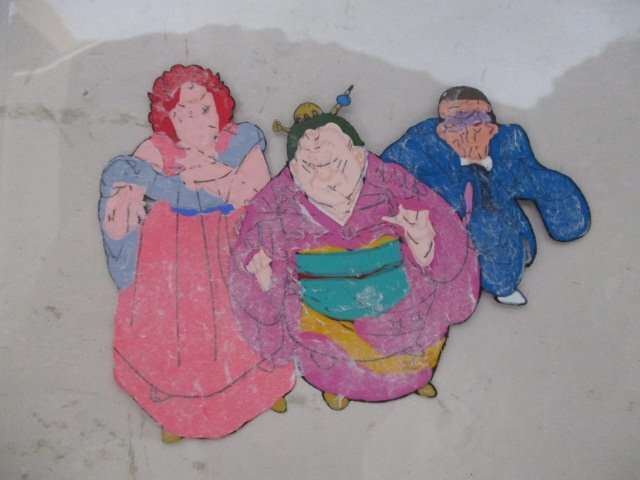 {$data['title']拍卖