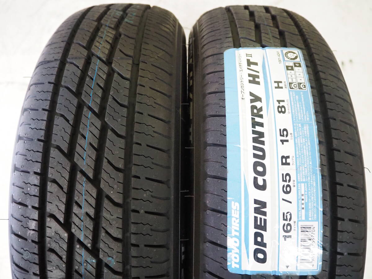 即納 在庫あり TOYO トーヨー オープンカントリー H/TⅡ 165/65R15 ホワイトリボン 4本 タフト ソリオ