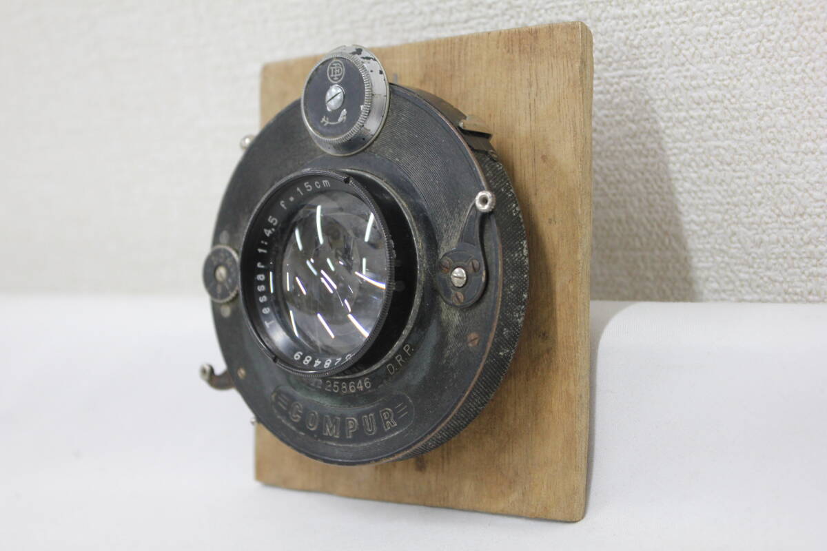 【訳あり品】 カールツァイス Carl Zeiss Jena Tessar 15cm F4.5 大判レンズ e3065