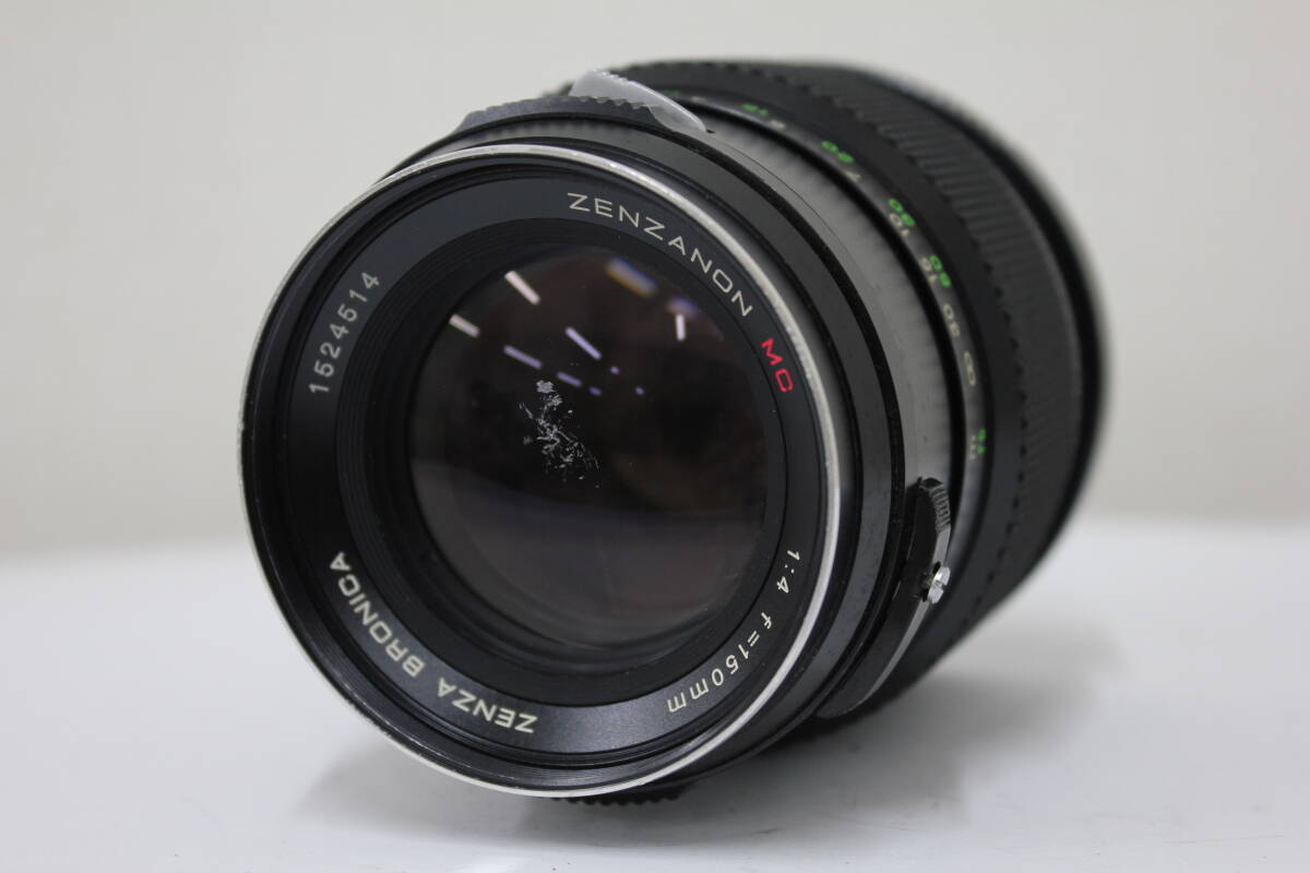 【訳あり品】 ゼンザブロニカ Zenza Bronica ZENZANON MC 150mm F4 中判レンズ e3084