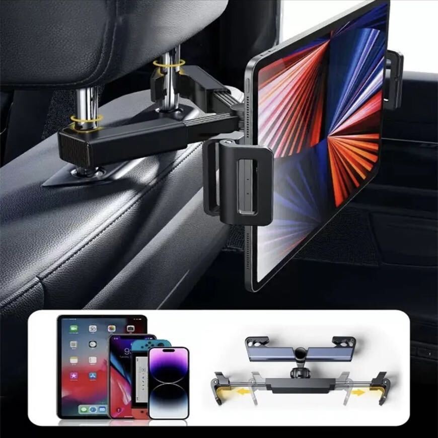 スマホホルダー 車載ホルダー タブレットホルダー スマホスタンド 後席用ホルダー　送料無料