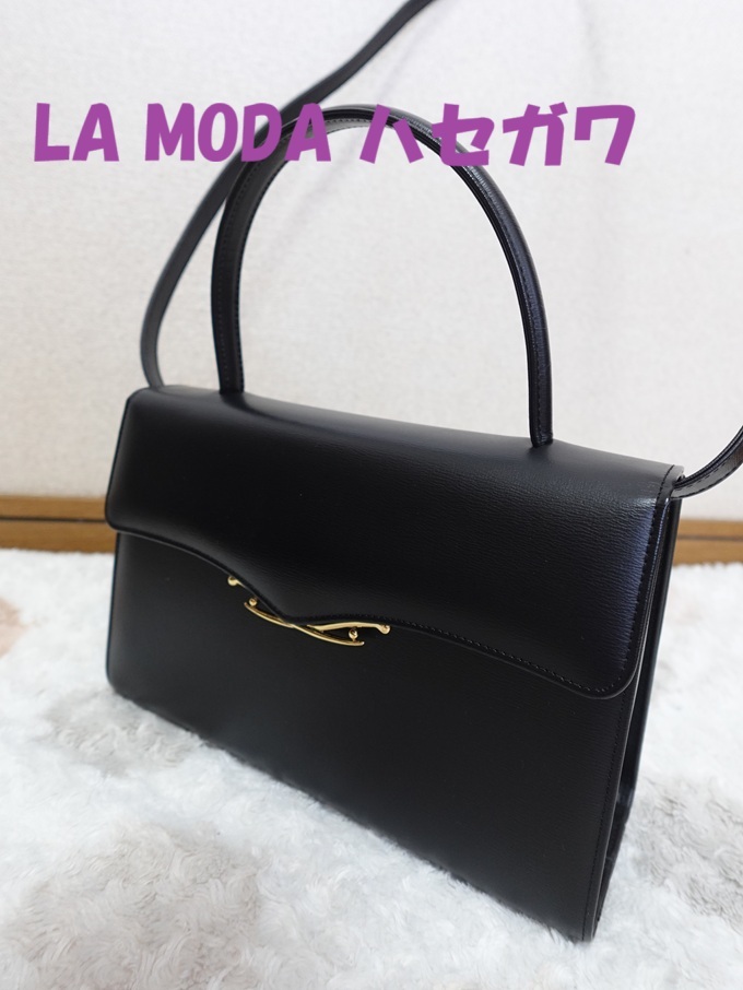 新品同様☆LA MODA ハセガワ　２way　フォーマルバッグ　黒　ゴールド金具