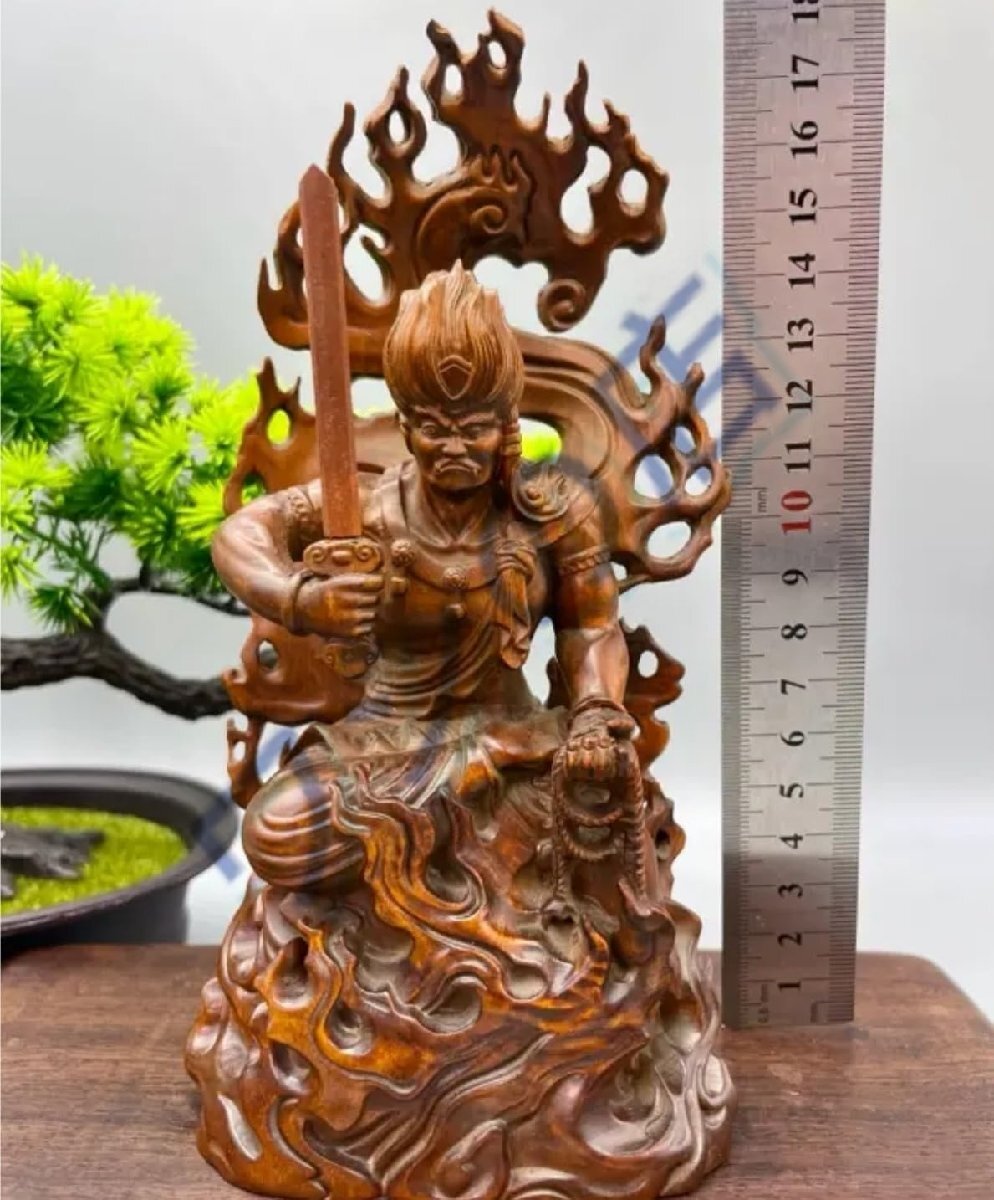 不動明王 仏像 総高18.5cm 古 火焔光背 桧木 木製 座像