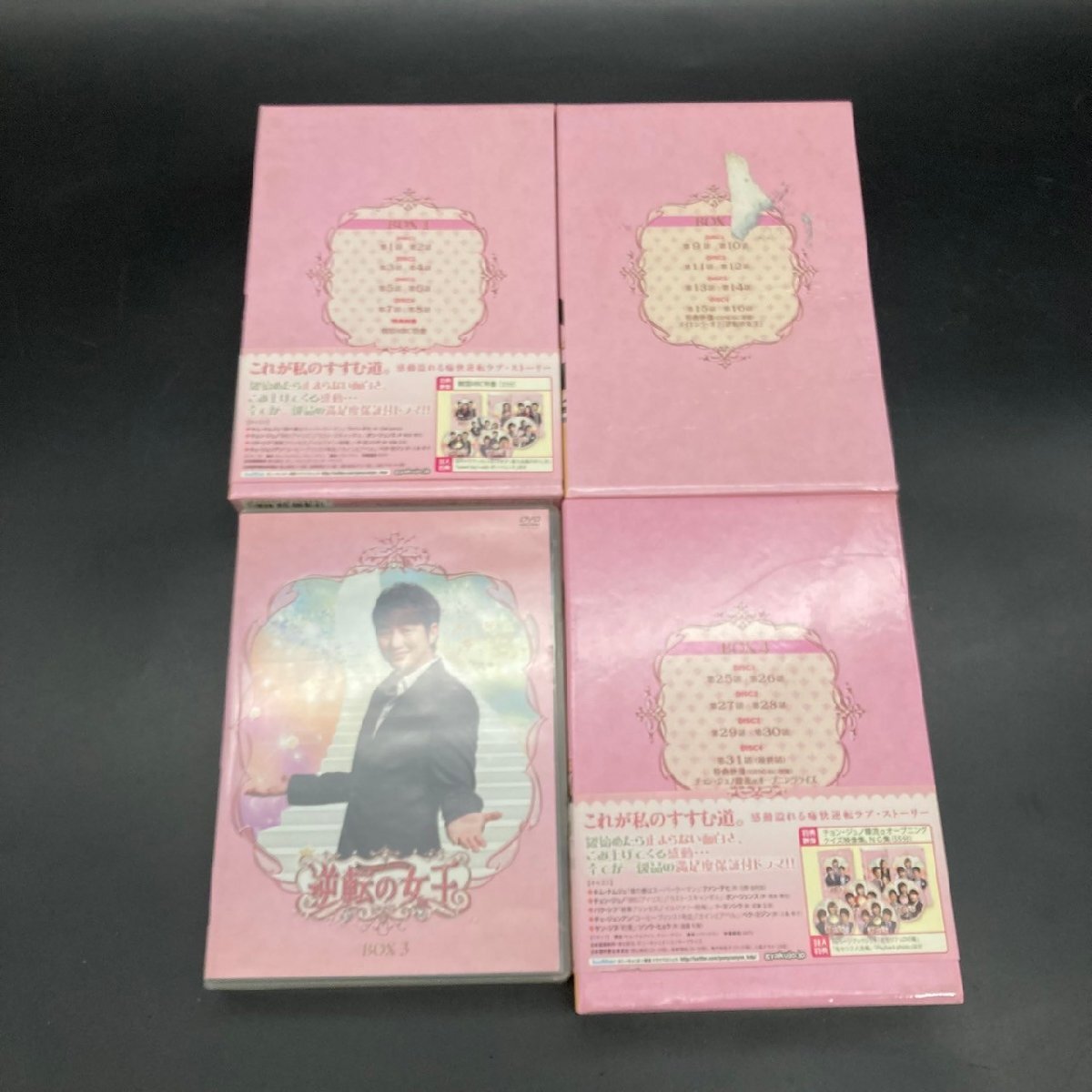 {$data['title']拍卖