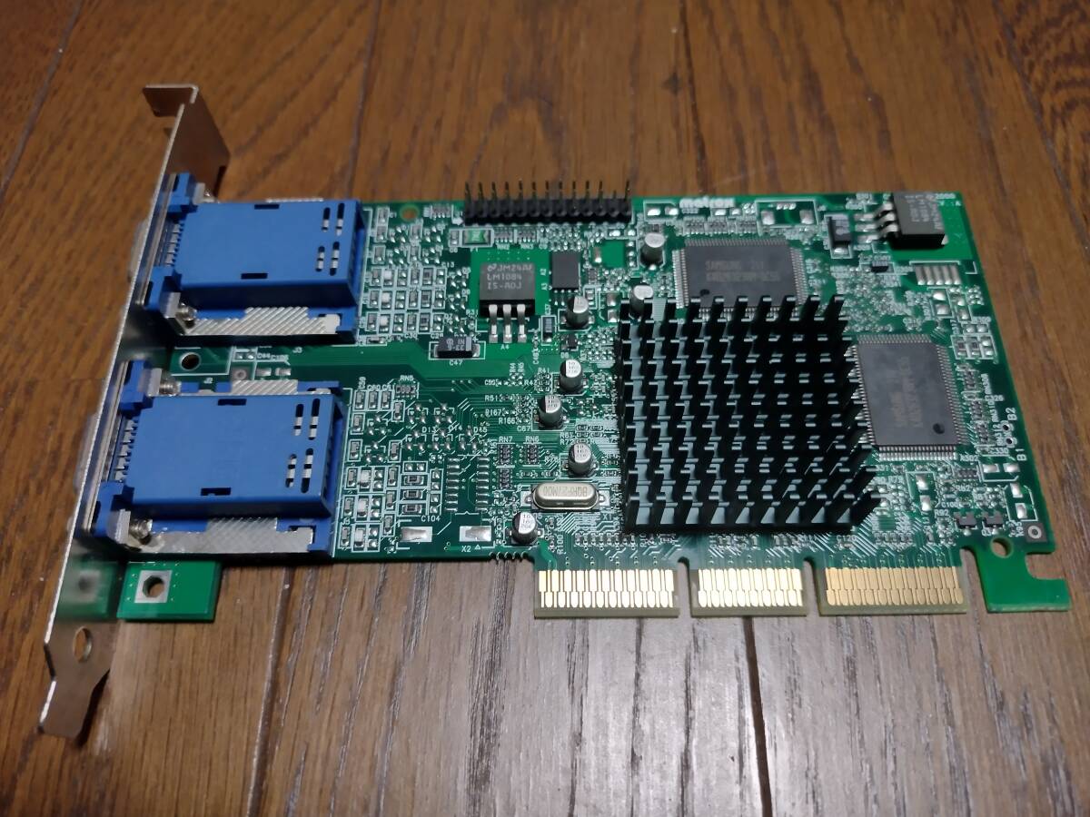 MATROX G450 32MB DualHead