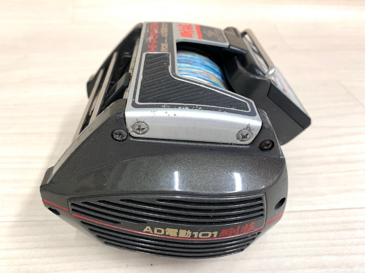 {$data['title']拍卖