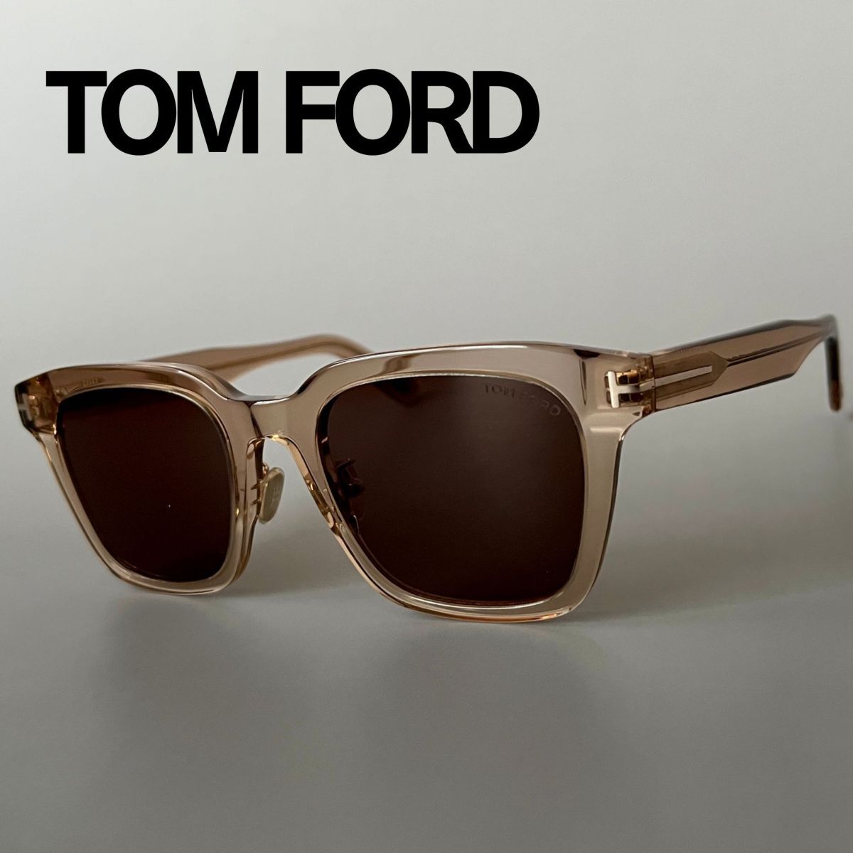 トムフォード サングラス TOM FORD ウェリントン 新品 クリア ブラウン イタリア製 アジアンフィット 日本人規格 スクエア 茶色 シンプル