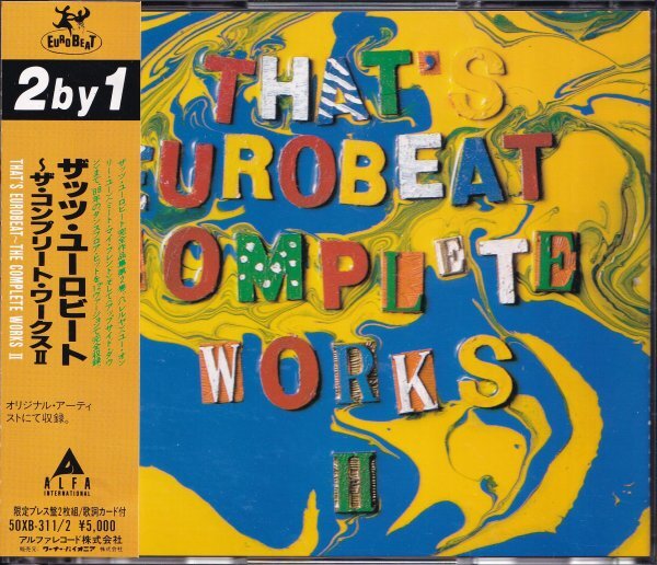 《美品》即決 I【ザッツ・ユーロビート・ザ・コンプリート・ワークスⅡ / That's Eurobeat The Complete Works Ⅱ2枚組】帯付/廃盤