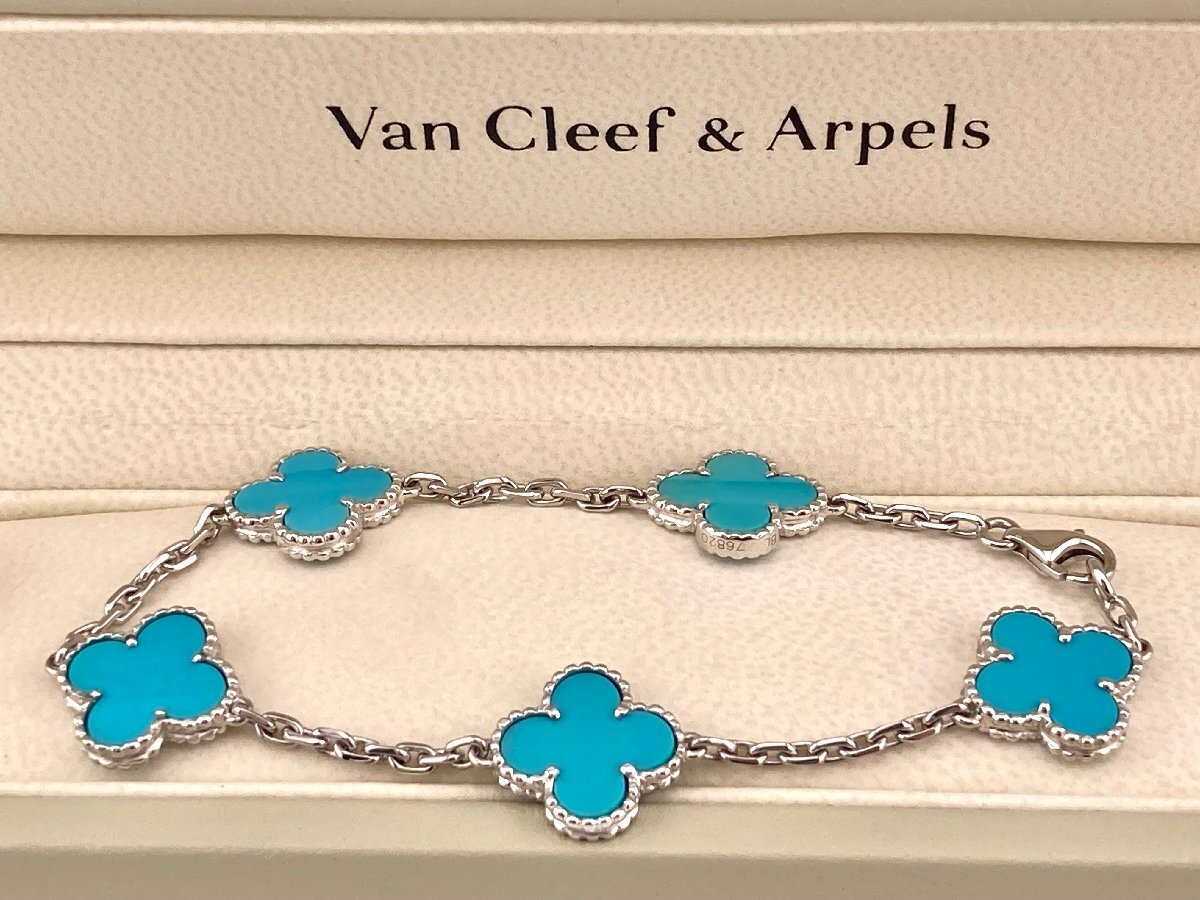 ★ BP ★ レア Van Cleef & Arpels ヴァンクリーフ&アーペル K18WG ヴィンテージ アルハンブラ ターコイズ 5P ブレスレット 10.8g 【中古】