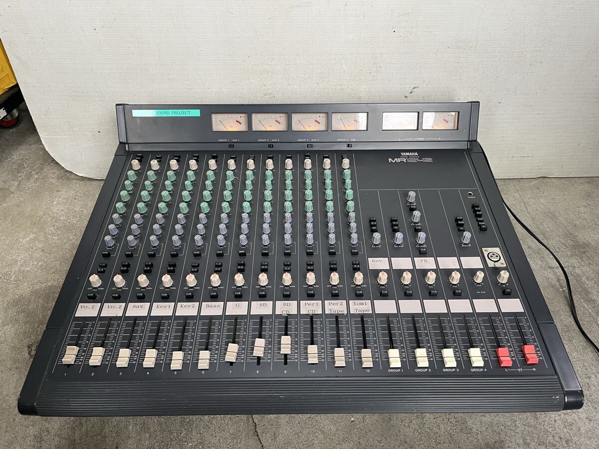 U010588 YAMAHA ヤマハ ミキサー MR1242 アナログ ミキシング コンソール 音響機器 専門知識がないため　通電のみ確認　現状品　1031