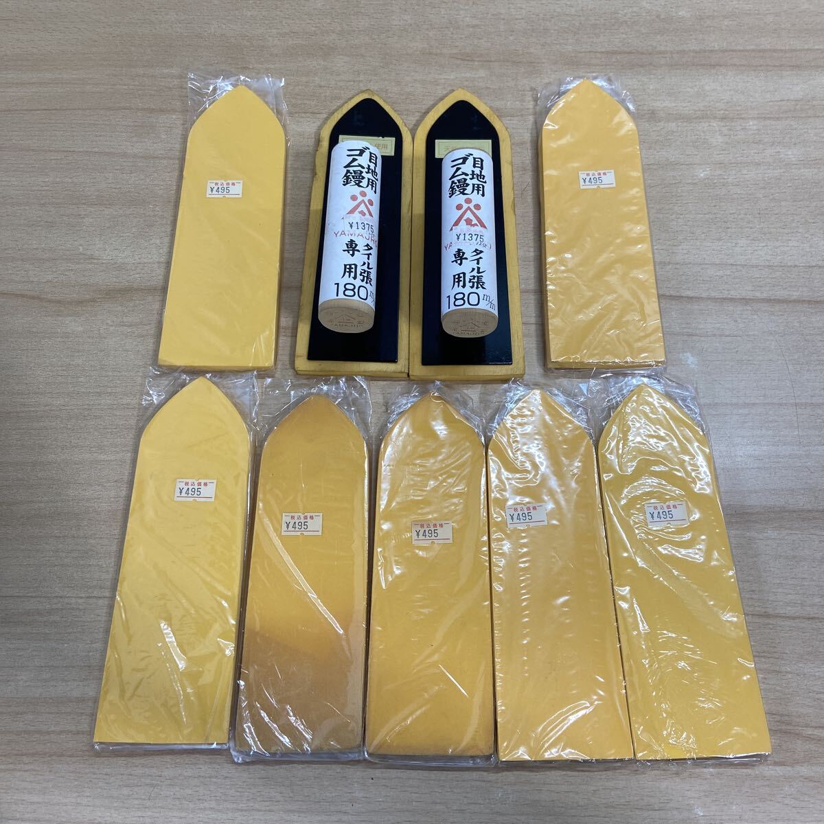新品未使用 目地用ゴム鏝 タイル張専用 180mm 2個/替ゴム 黄色 7個 まとめてセット 佐官道具(A19-20)