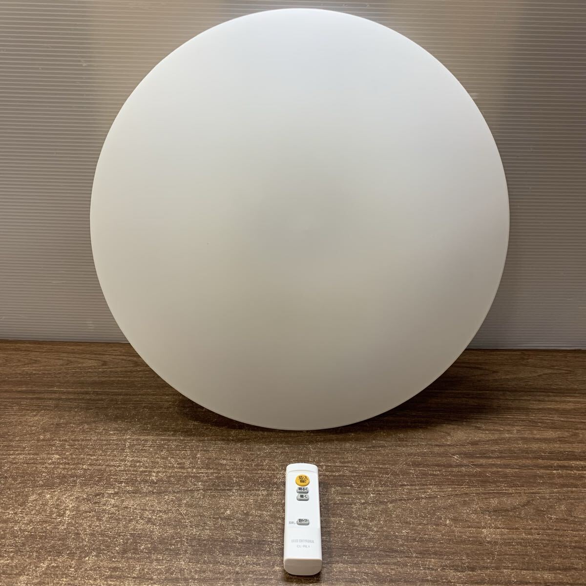 アイリスオーヤマ LEDシーリングライト CL12D-JB 2022年製 リモコン付 〜12畳 照明器具 IRIS 中古 保管品 (W65