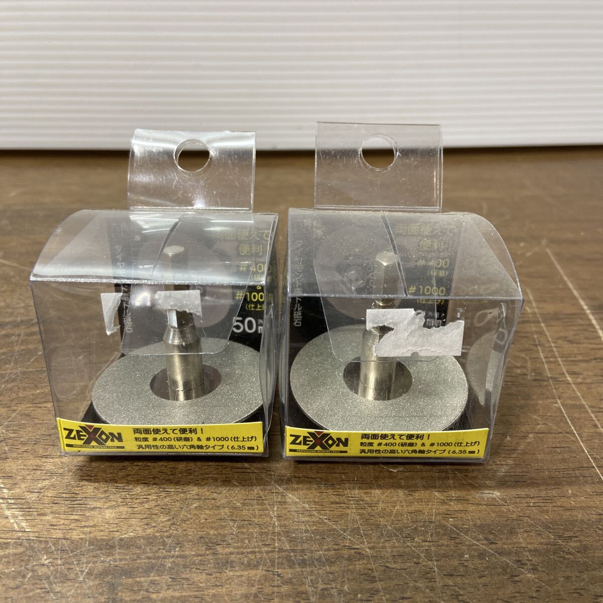 未使用 坂謙 マイスターダイヤモンド電ドル砥石 六角軸50mm 2個セット (A28-30