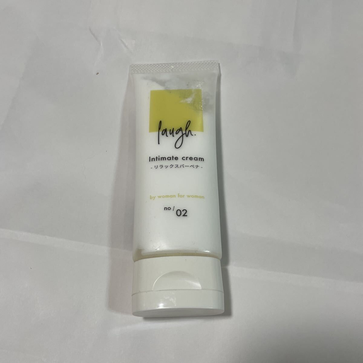 ラフドット laughj. インティメイトクリーム 75g デリケートゾーン用クリーム　8割程度の残量　リラックスバーベナ