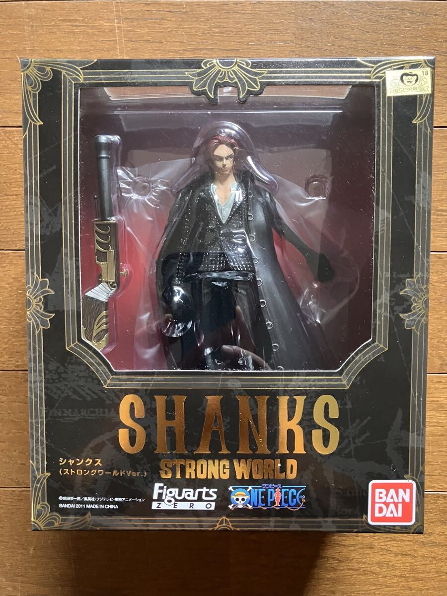 フィギュアーツZERO シャンクス （ストロング・ワールドVer.） ONE PIECE フィギュア