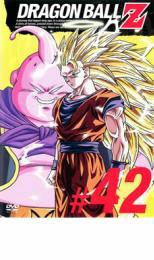 DRAGON BALL Z ドラゴンボールZ #42 レンタル落ち 中古 DVD ケース無