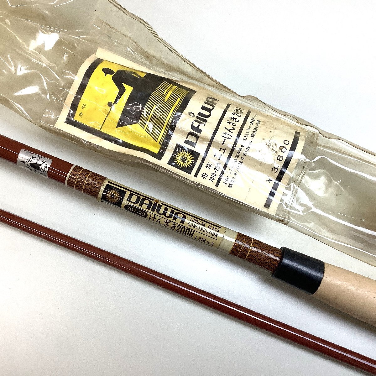 ダイワ ニューけんざき 200H【中古Aランク】船竿