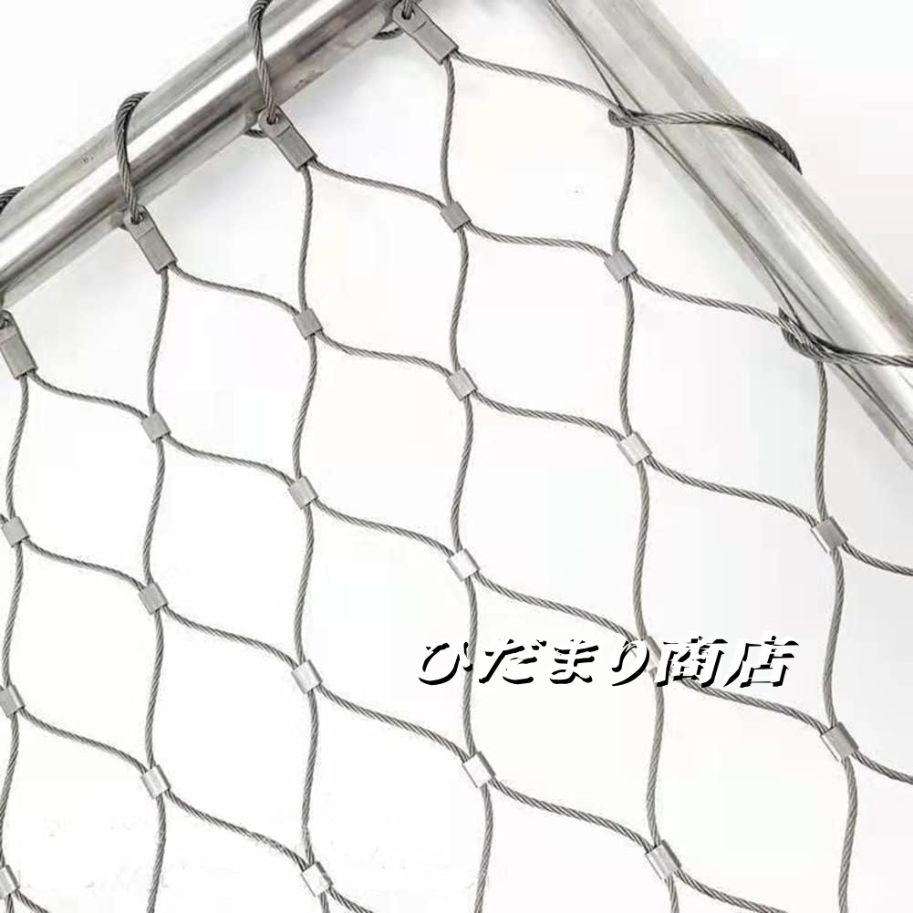 2x10m 金網フェンス 亜鉛メッキワイヤーフェンスロール、304ステンレス鋼ロープネット、ガーデンファーム用の柔軟な耐衝撃性安全ネット 