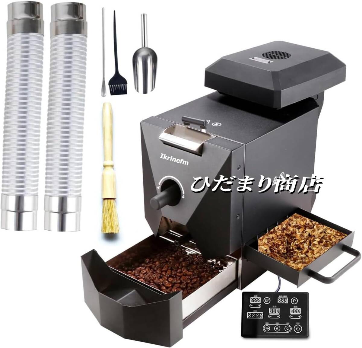 コーヒーロースター 全自動コーヒーメーカー コーヒー焙煎機 家庭用焙煎機 500g ロースター業務用小粒乾燥 110V
