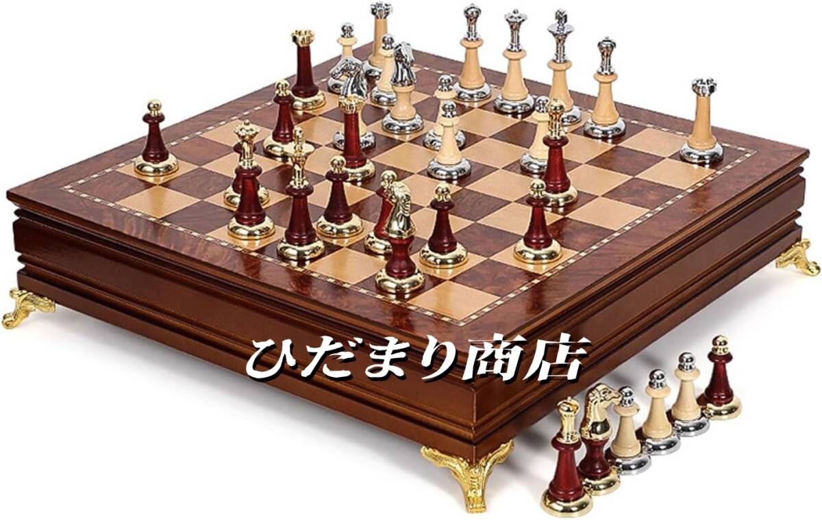 チェス盤セット 木製のチェス盤セット15インチの国際チェスゲーム折りたたみ式チェス盤 ヨーロピアンスタイルの高級チェスセット