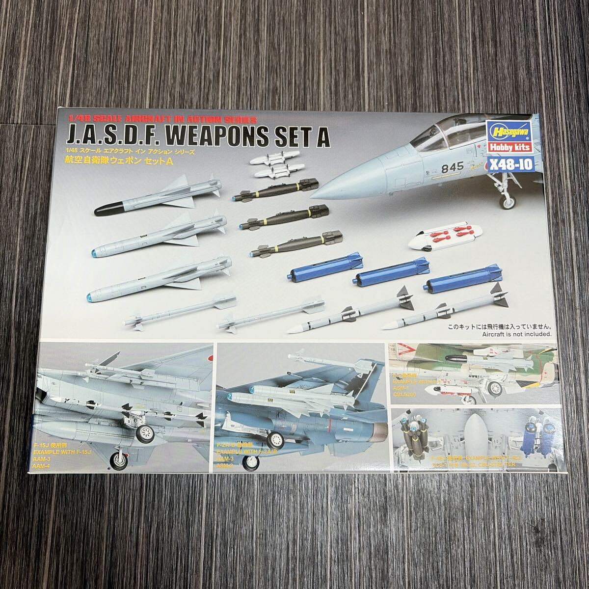 未開封●1/48 航空自衛隊ウェポン セットA ハセガワX48-10 ハセガワ プラモデル/J.A.S.D.F. WEAPONS SET A/アクション シリーズ★4095-4