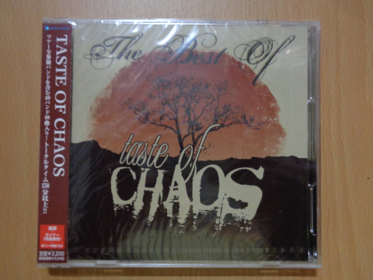 ◆KK1026 CD 未開封◆テイスト オブ ケイオス TASTE OF CHAOS◆国内サンプル盤◆CD2枚組◆ツアー全参加バンド含む40バンド40曲入り