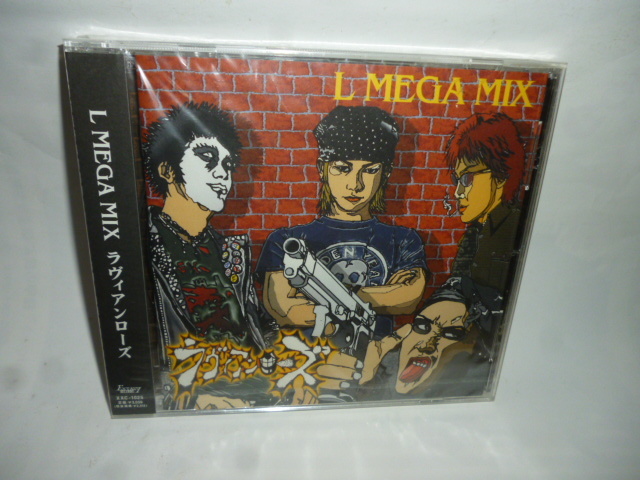 ◆EE104 CD 未開封◆ラヴィアンローズ『L MEGA MIX』◆国内サンプル盤◆Ke2 Candle キャンドル エクスタシー レコーズ YOSHIKI X
