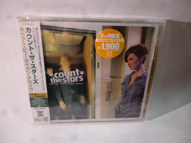 ◆FF106 CD 未開封◆カウント ザ スターズ『never be taken alive』COUNT THE STARS◆国内サンプル盤◆CD-EXTRA仕様 ポロモ PV ビデオ 収録