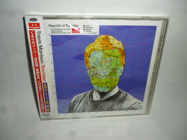 ◆FF106 CD 未開封◆トラヴィス モリソン『トラヴィスタン共和国/Travistan 』Travis Morrison◆国内サンプル盤◆くるり岸田 解説/ボーナス