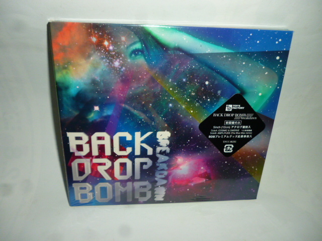 ◆JJ1019 CD 未開封◆バック ドロップ ボム『breakdawn』BACK DROP BOMB◆国内サンプル盤◆初回盤 5インチ(12cm)アナログ盤付き