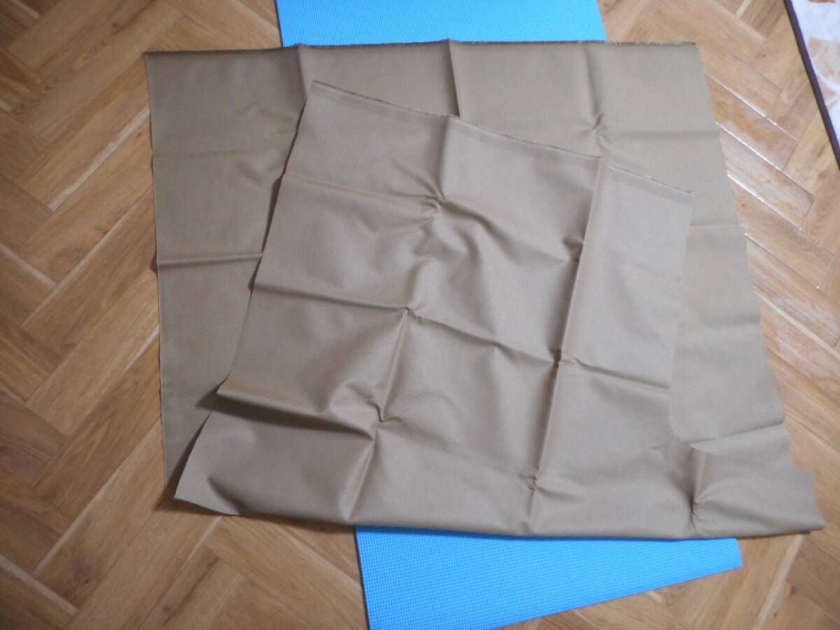 スキーパンツ エッジガード用に コーデュラナイロン生地 ベージュ色 1.5ｍ×1ｍ (50cm×30cmだけ使用) レターパック(￥600)可 スキースノボ