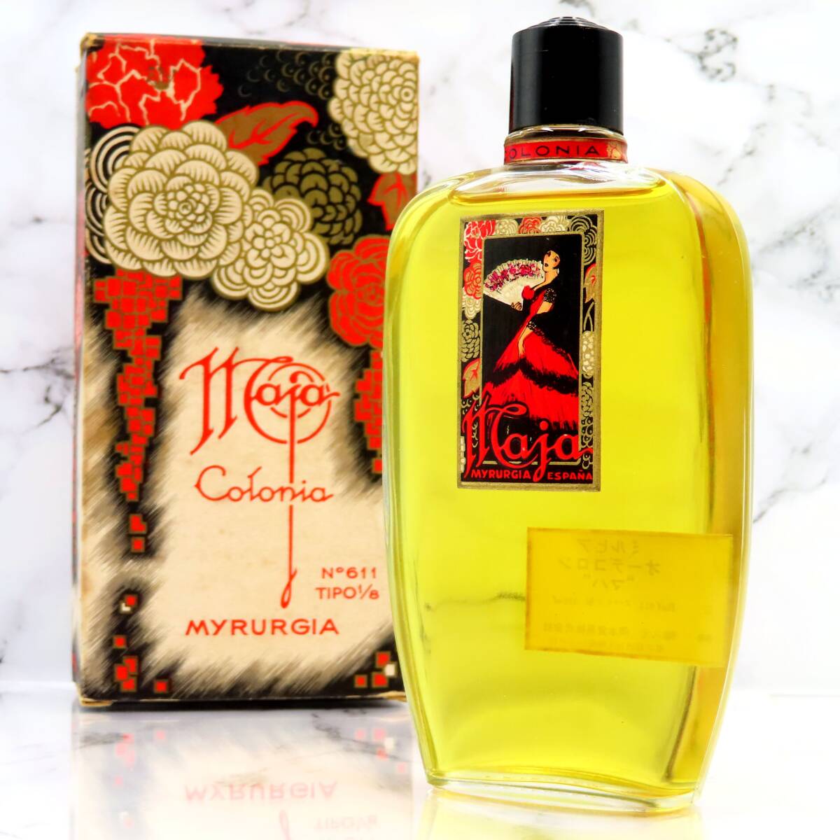 ■【未使用/希少】 MYRURGIA Maja EAU DE COLOGNE EDC 125ml ミルヒヤ(ミルヒア) マハ オーデコロン 香水 フレグランス 女性用 レディース