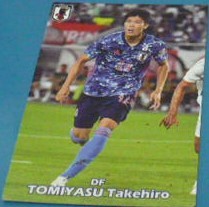 2022カルビー日本代表チップスカード13冨安健洋(アーセナル)ボローニャ・シント＝トロイデン・アビスパ福岡　Jリーグ サッカートレカ
