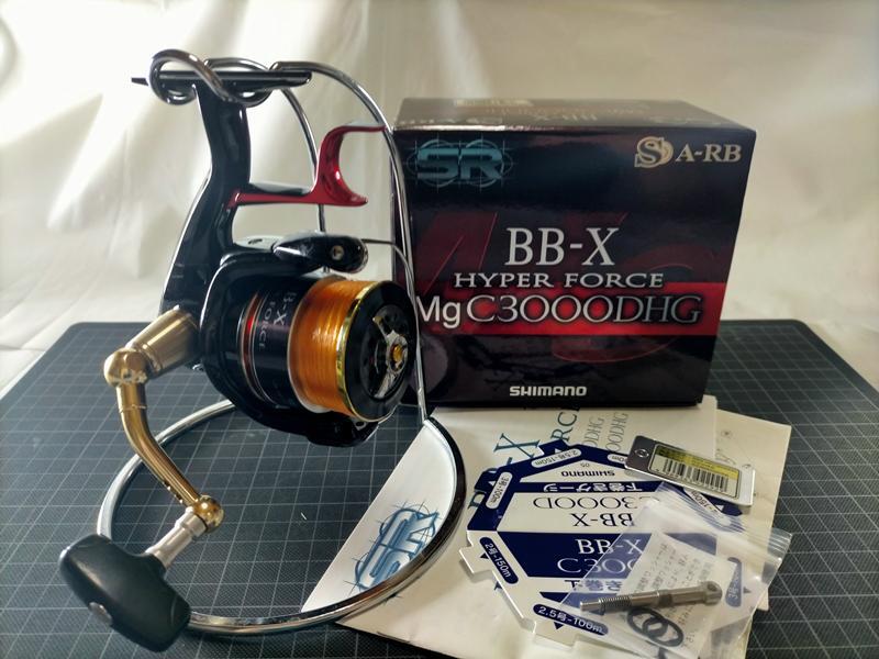 拂【付属品】シマノ 08 BB-X ハイパーフォース MgC3000DHG 日本製 SHIMANO レバーブレーキ スピニングリール 02292 MQP