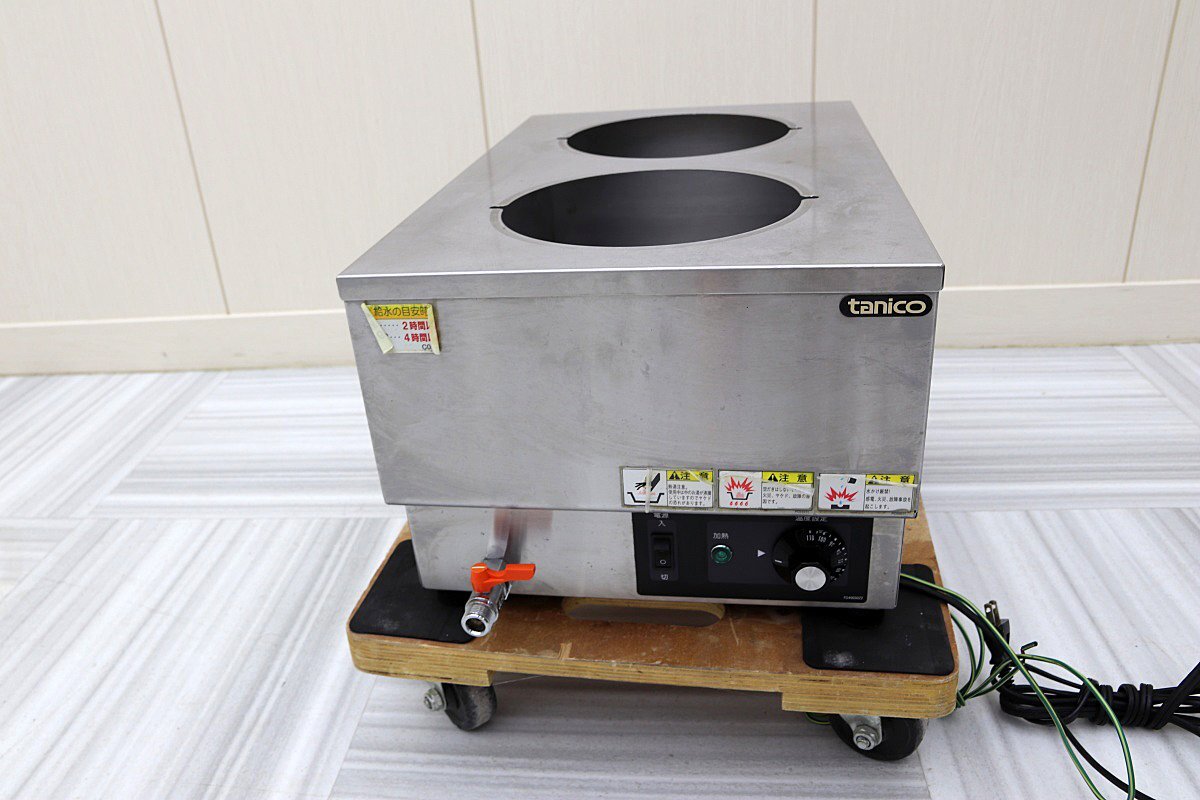 送料無料！美品！19年製 タニコー 100V 卓上ウォーマー 湯煎機 低温調理 スープ みそ汁 温め 保温 フタなし 厨房店舗業務用機器