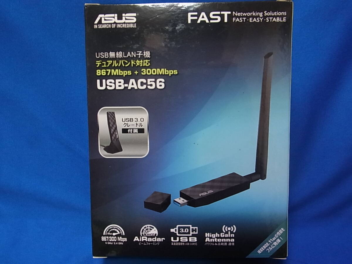 ASUS USB-AC56 USB無線LAN子機 