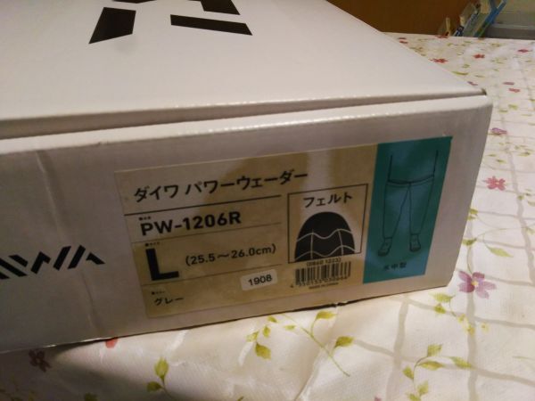 安値スタート！　未使用・保管品　DAIWA ダイワパワーウェーダー　PW-1206R フェルト底　サイズL　ヒップウェーダー
