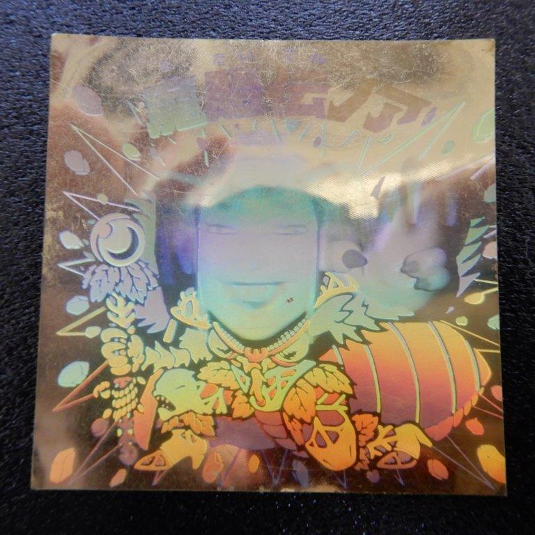 魔胎伝ノア v　【B】