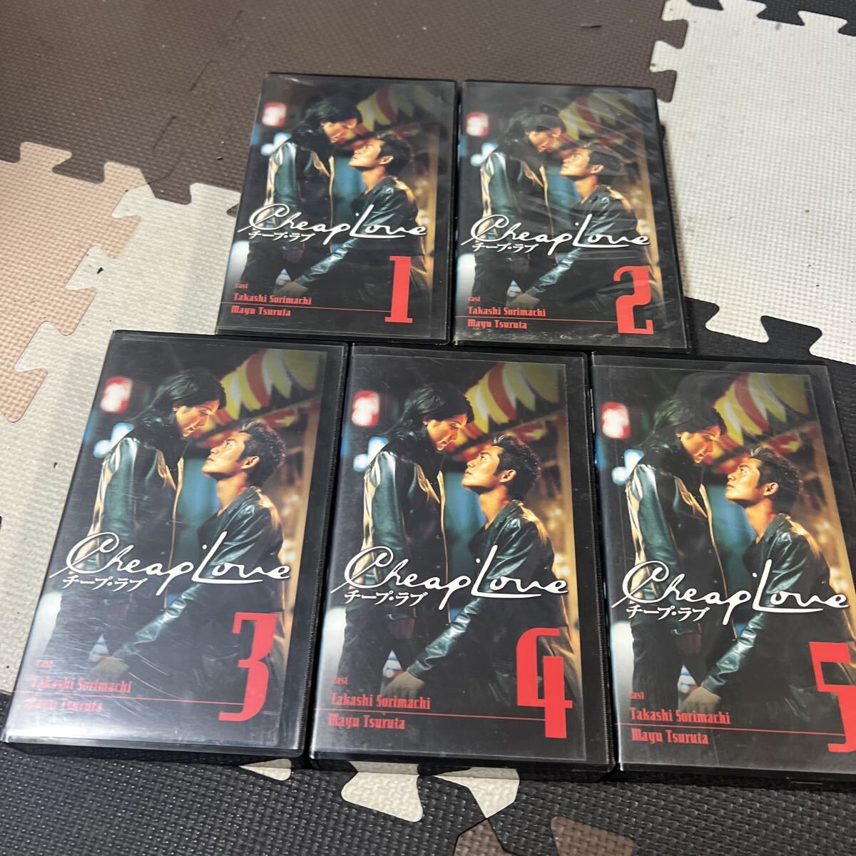 VHSビデオ チープラブ5本セット