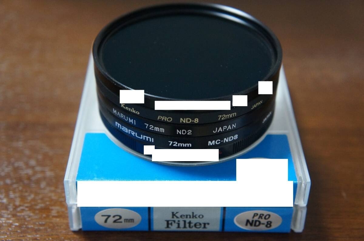 ◆説明必読◆【1280円/枚】[72mm] Kenko marumi ND2 ND8 減光フィルター ケース付も有り