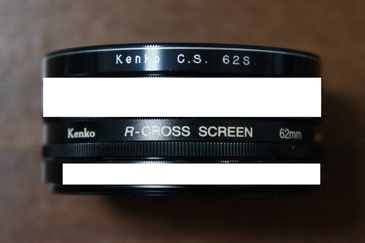 ◆説明必読◆【780円/枚】[62mm] Kenko C.S / R-CROSS SCREEN クロスフィルター
