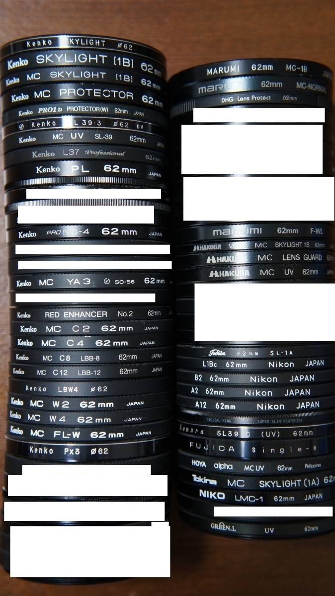 ◆説明必読◆【380円/枚】[62mm] Kenko Nikon等 UV PL等 中古実用フィルター