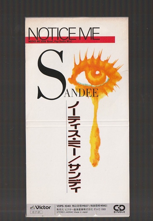 即決 送料込み 8cm シングル SCD 廃盤 SANDEE サンディ NOTICE ME ノーティス・ミー VDPS-1040 国内盤 Club Vocal, Pop Radio Mix