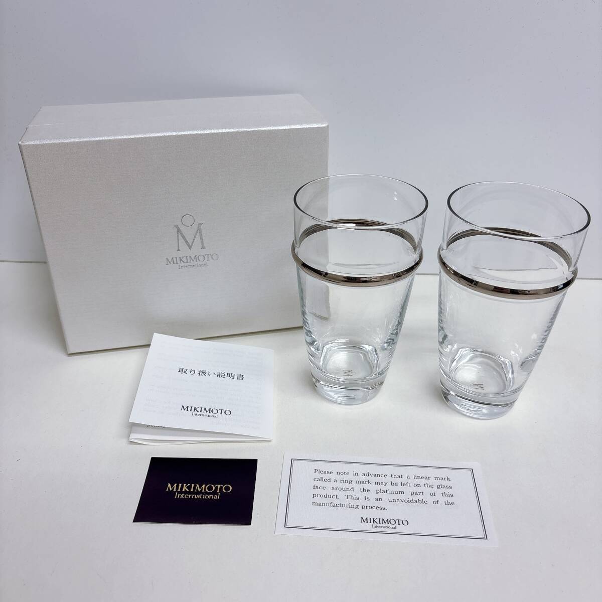 未使用　保管品　ミキモト　MIKIMOTO　プラチナ　ペアグラスセット