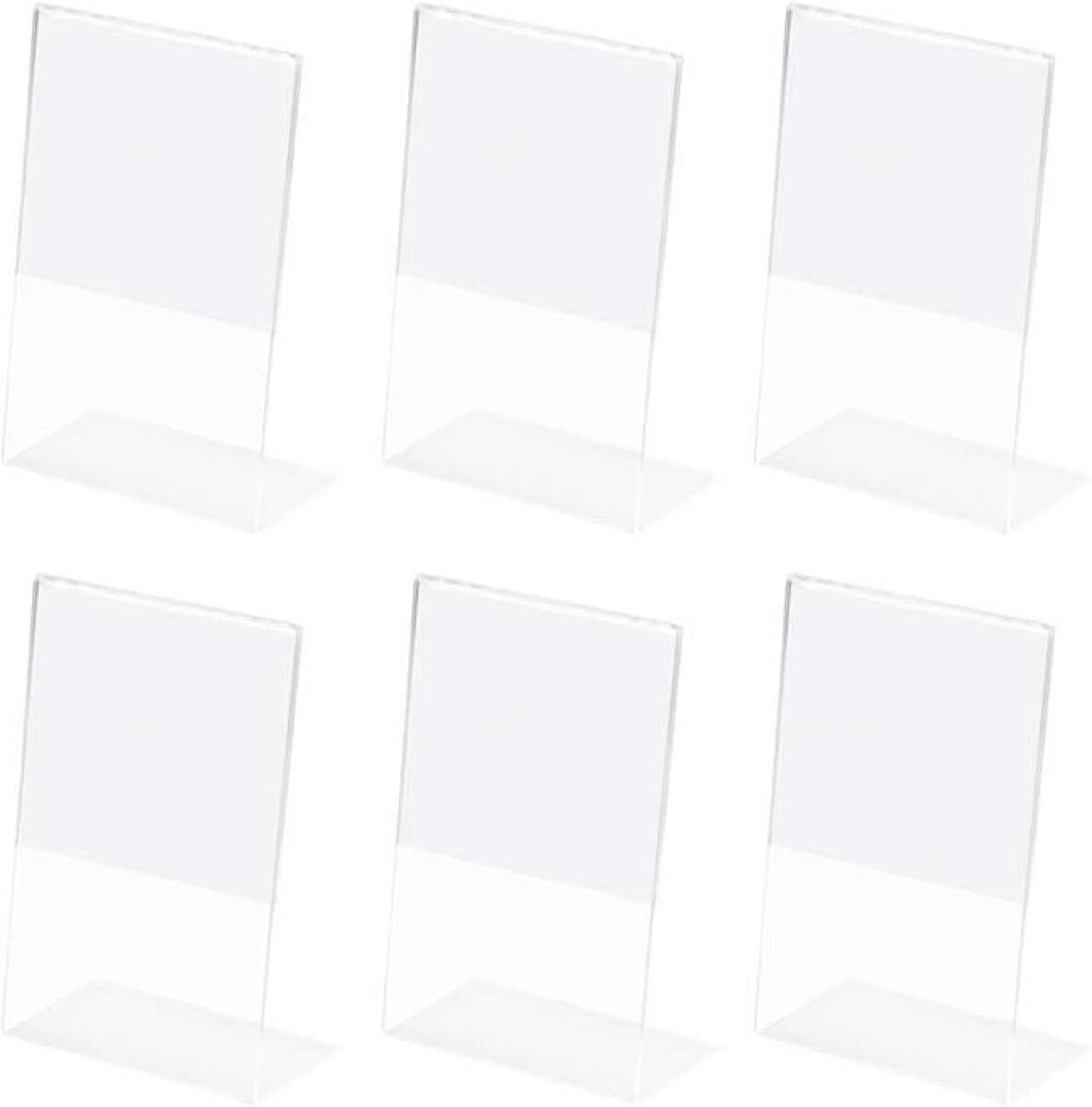 Y040 アクリルスタンド カードスタンド ポップスタンド 6個セット 未使用