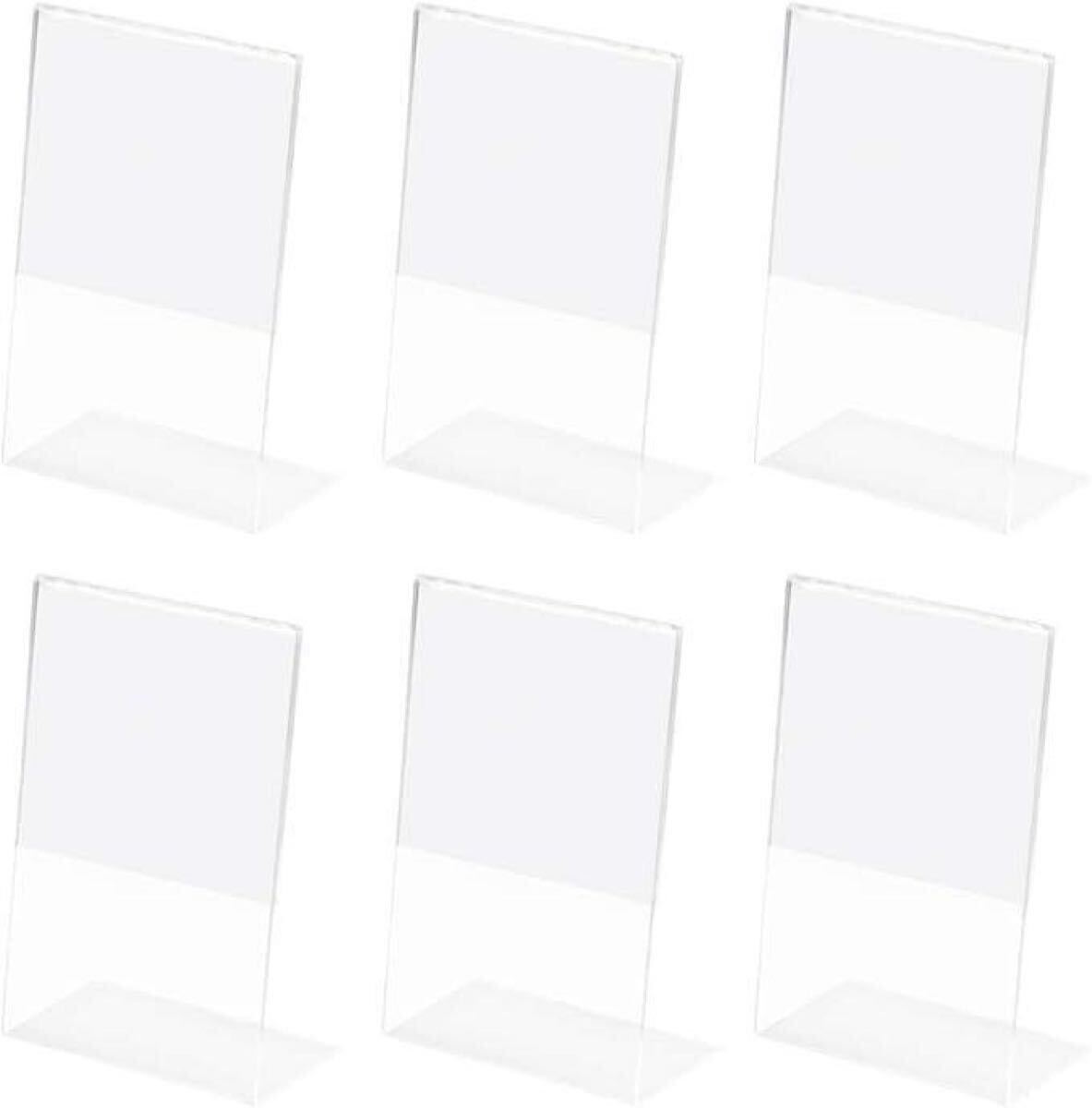 Y040 アクリルスタンド カードスタンド ポップスタンド 30個セット 未使用